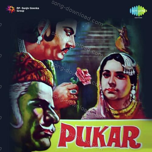 Zindagi Ka Saaz Bhi Kya Saaz Hai Naseem Banu MP3 Download